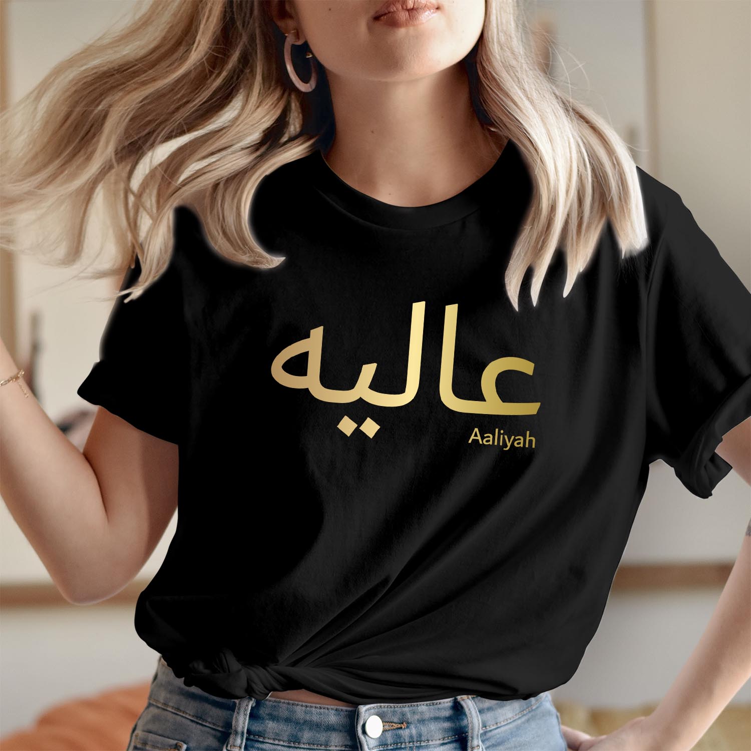 Personalised Arabic Calligraphy Name Print Birthday T-Shirt, Custom Name in Arabic Script Men Women Kids Customised Arabic Text Birthday T Shirt